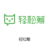 郏县机房客户医疗行业